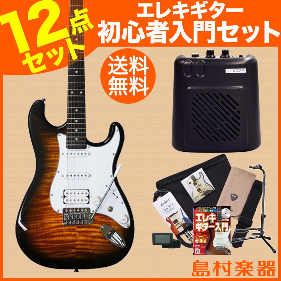2026年最新】Yahoo!オークション - busker's(楽器、器材)の中古品