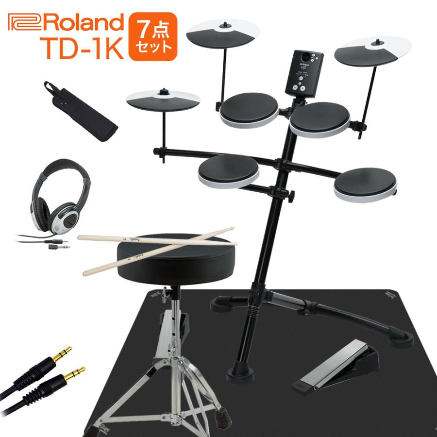 最高の Roland 電子ドラム TD-1K ローランド純正防音防振マット付属4点