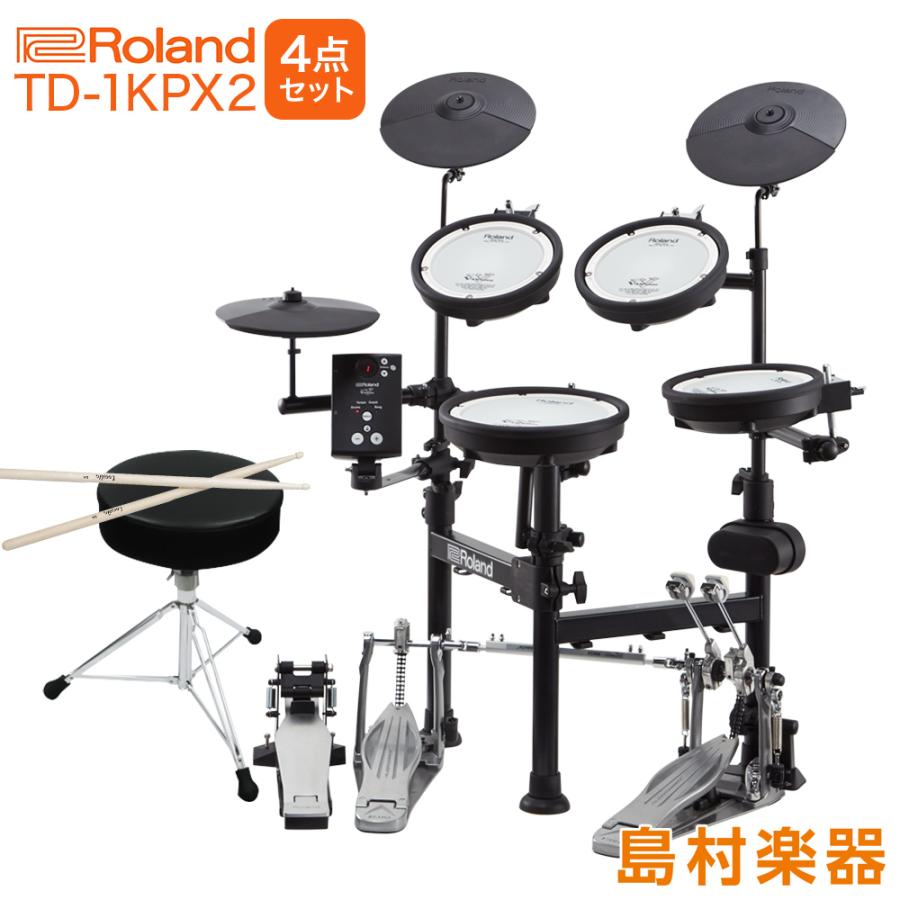 Roland 電子ドラム Td 1kpx2 Portable Tamaツインペダル付属4点セット 折りたたみ式 Td1kpx2 島村楽器 Paypayモール店 通販 Paypayモール