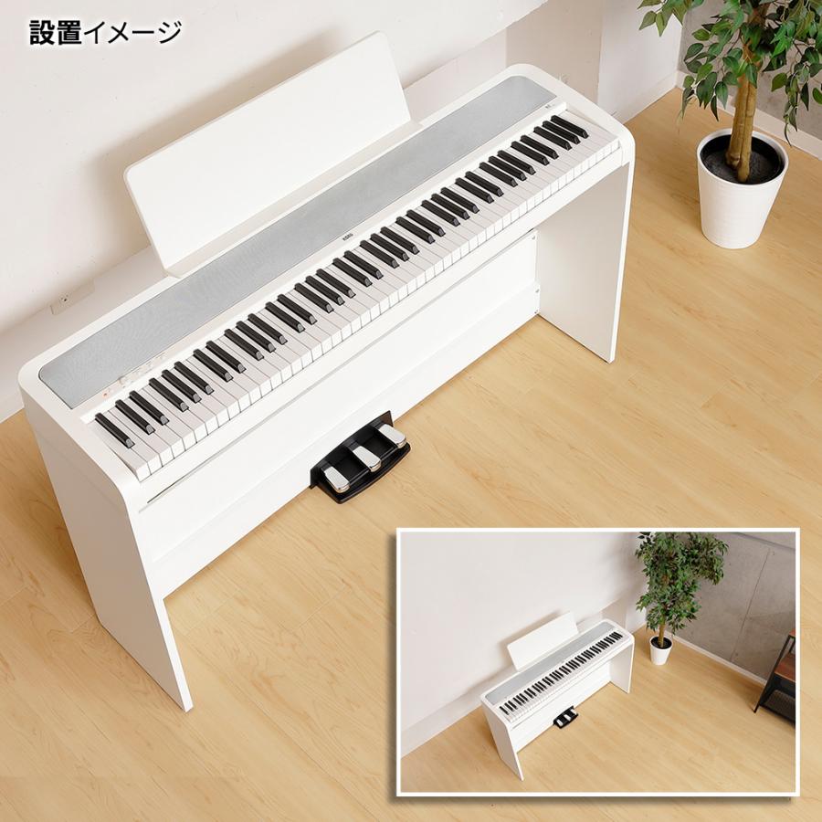KORG コルグ 電子ピアノ 88鍵盤 B2SP WH ホワイト B1SP後継モデル 