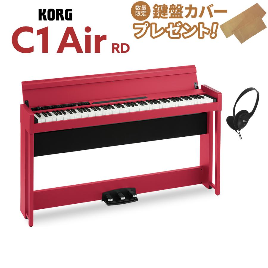 KORG コルグ 電子ピアノ 88鍵盤 C1 Air RD デジタルピアノ : mt0060984 