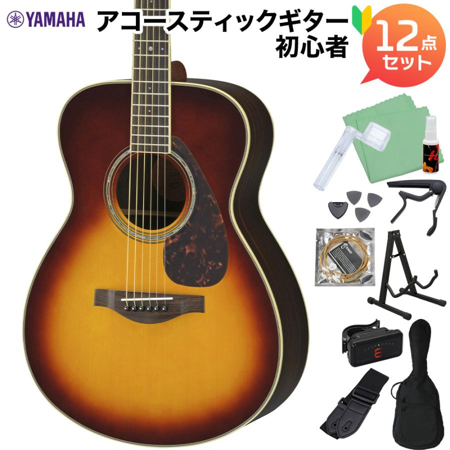 YAMAHA ヤマハ アコースティックギター LS6 ARE BS アコースティック 