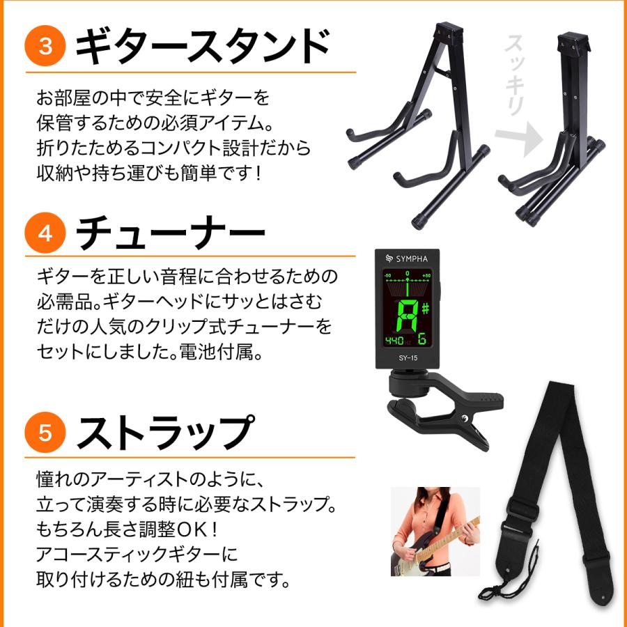 YAMAHA（ヤマハ） FS830 DSR アコースティックギター初心者12点セット