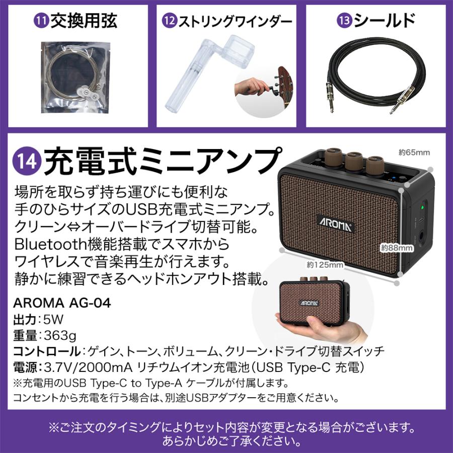 ヤマハPacifica012 YAMAHA PACIFICA012 初心者14点セット【THR5アンプ付き】 パシフィカ