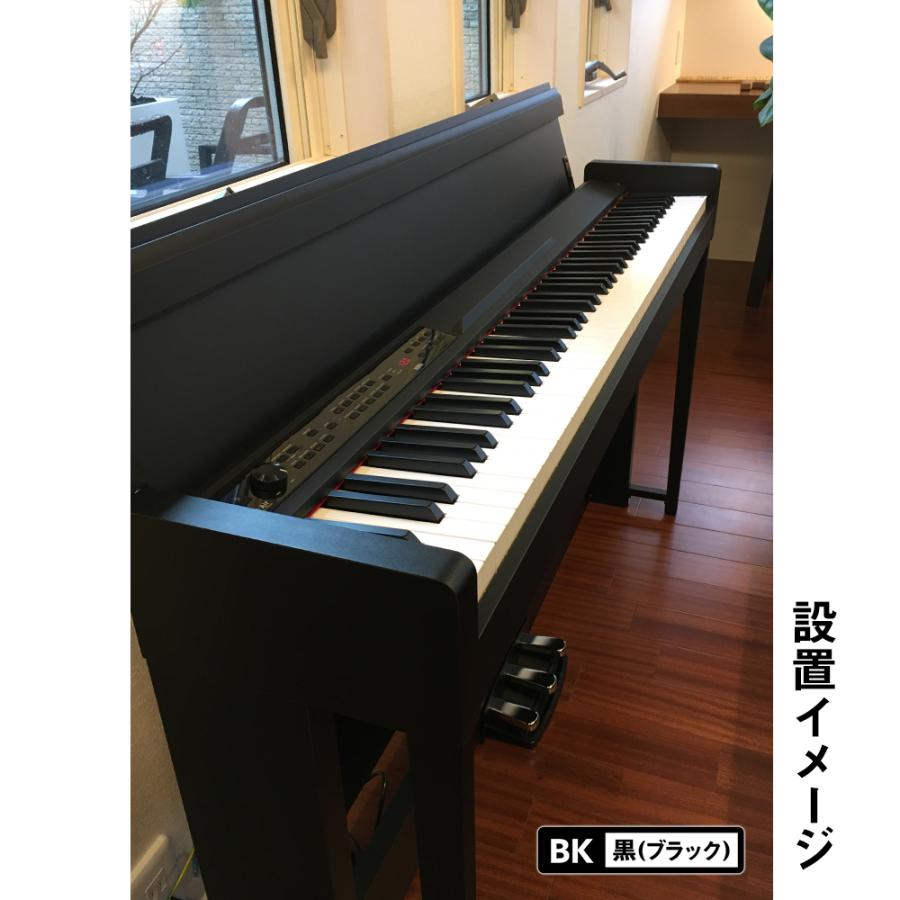 KORG コルグ 電子ピアノ 88鍵盤 C1 Air RD X型イスセット デジタルピアノ〔WEBSHOP限定〕｜shimamura｜04