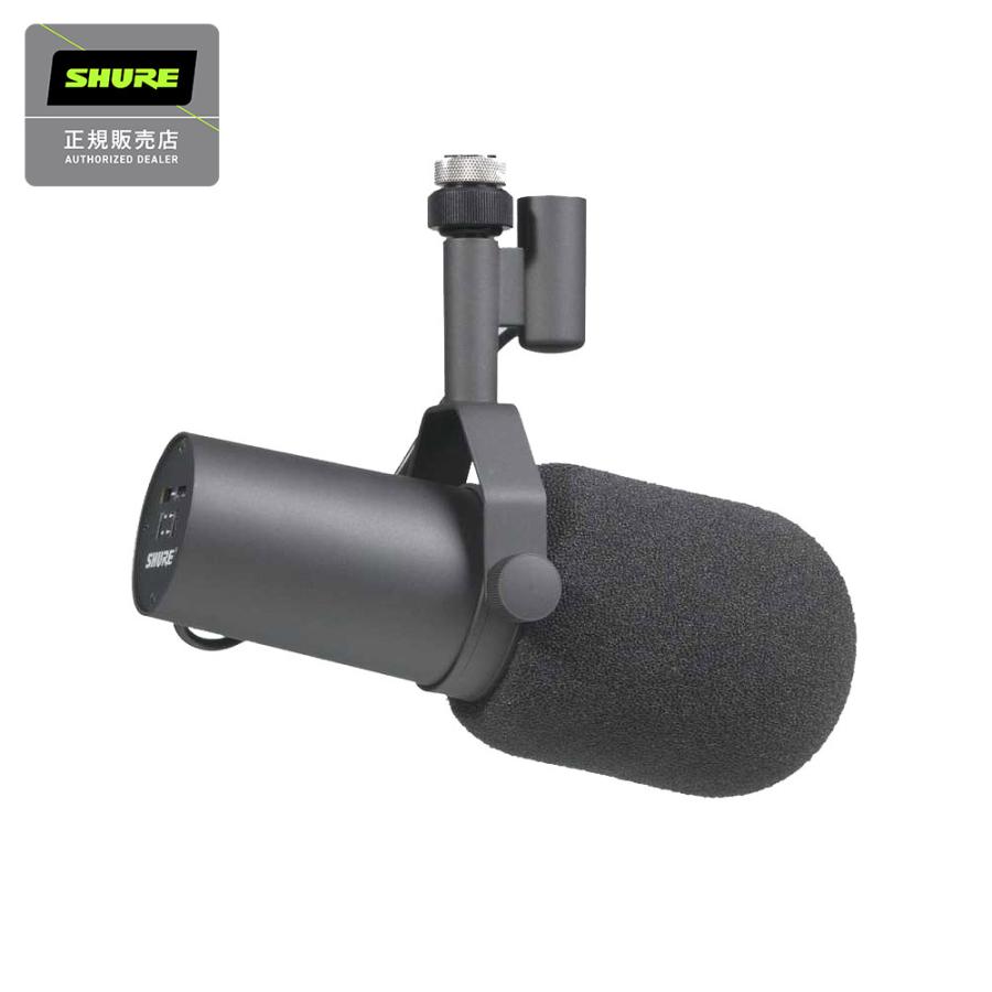 SHURE SM7B ダイナミックマイクロフォン SHURE シュア SM7B ダイナミックマイクロホン : 島村楽器Yahoo