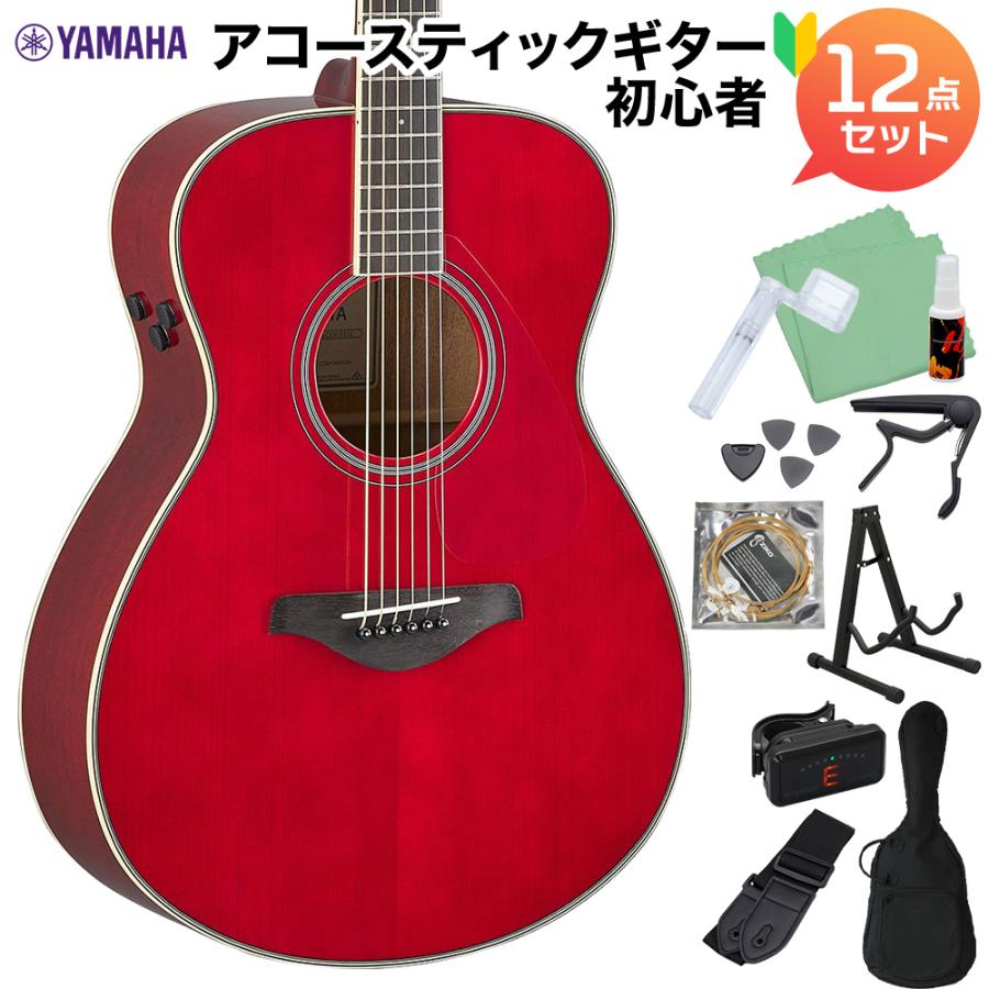 YAMAHA ヤマハ Trans Acoustic FS-TA Ruby Red トランス 