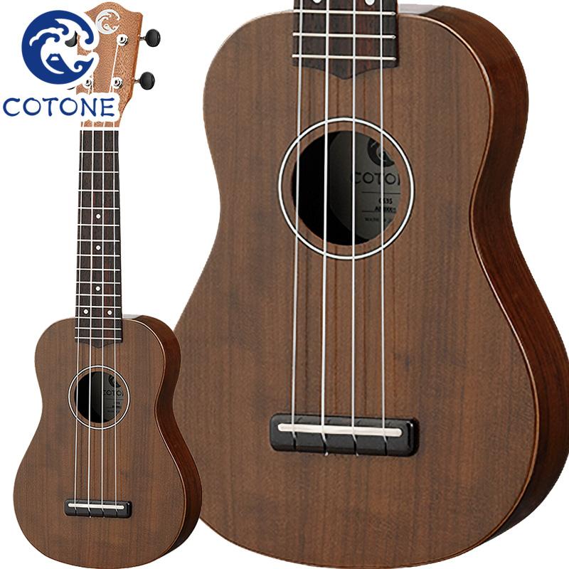 COTONE コトネ CS3S NAT ソプラノウクレレ スタンダードシリーズ