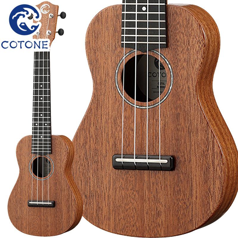 COTONE コトネ CS7SL NAT ソプラノウクレレ スタンダードシリーズ 