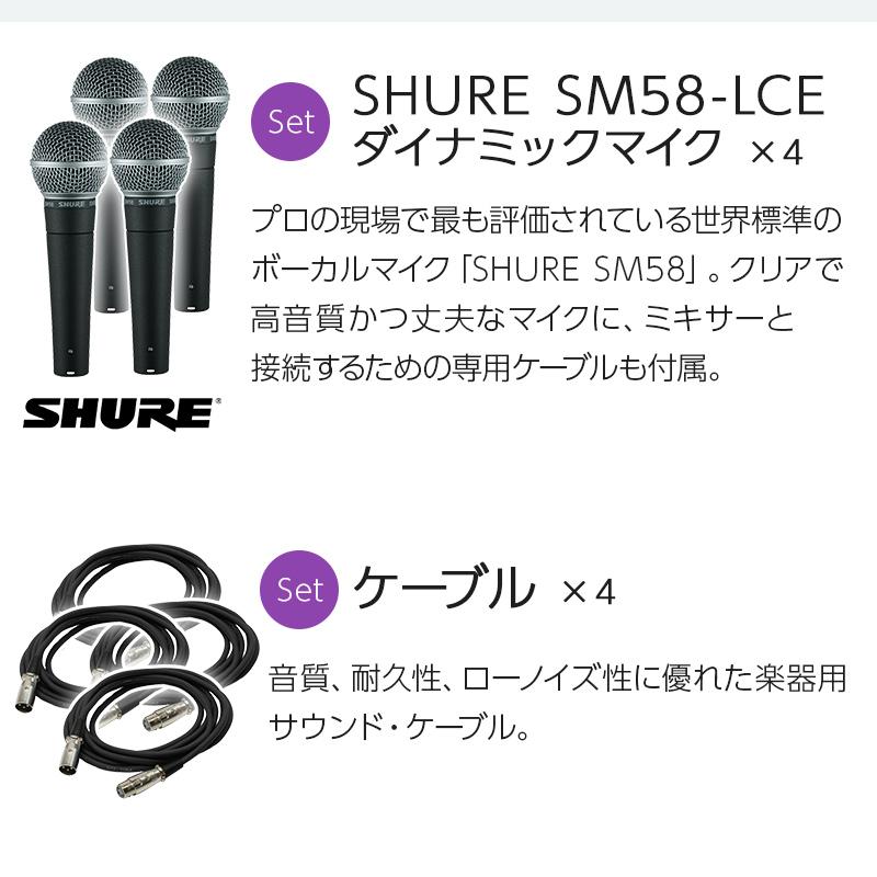 YAMAHA（ヤマハ） STAGEPAS400BT バンド練習・ミニライブ用スピーカー