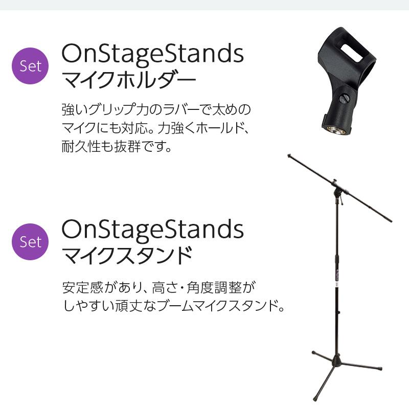 YAMAHA ヤマハ STAGEPAS600BT イベント司会・弾き語り用スピーカーセット ワイヤレスマイク ・ 必須アクセサリー_3