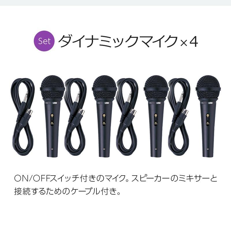YAMAHA（ヤマハ） 追加で有線マイク2本プレゼント STAGEPAS600BT