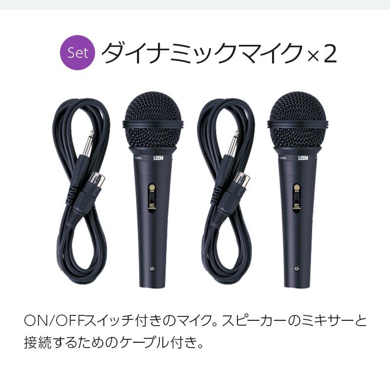 YAMAHA（ヤマハ） STAGEPAS400BT(カバー付き) 会議・プレゼン用