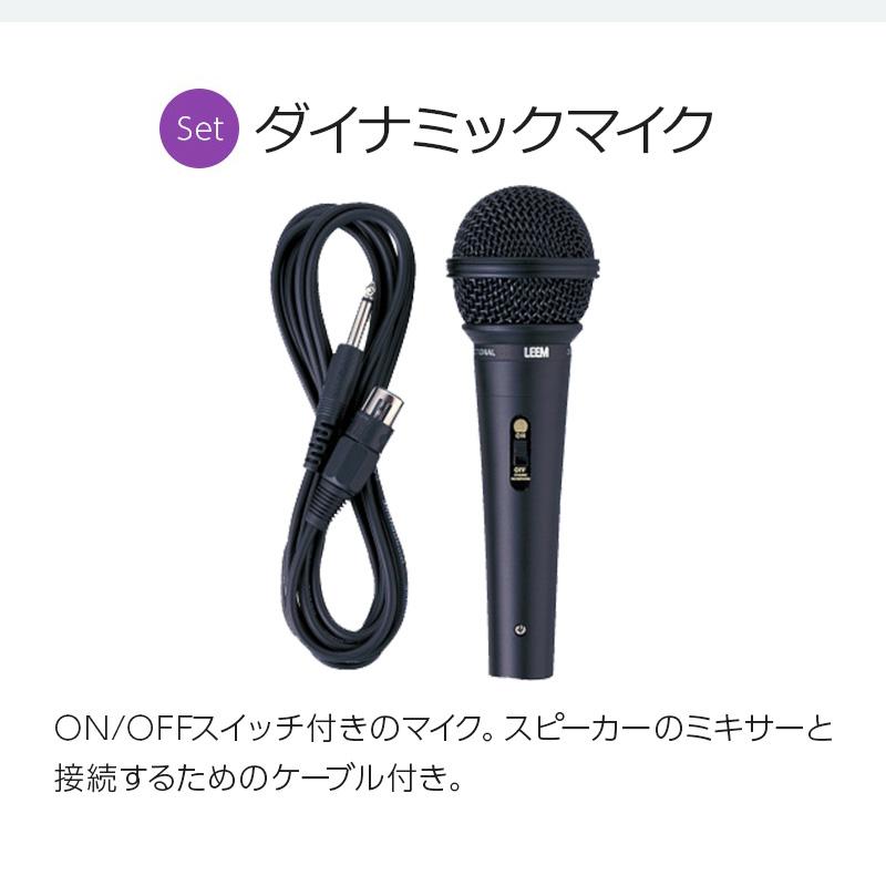 YAMAHA（ヤマハ） STAGEPAS600BT カバー付き 会議・プレゼン用