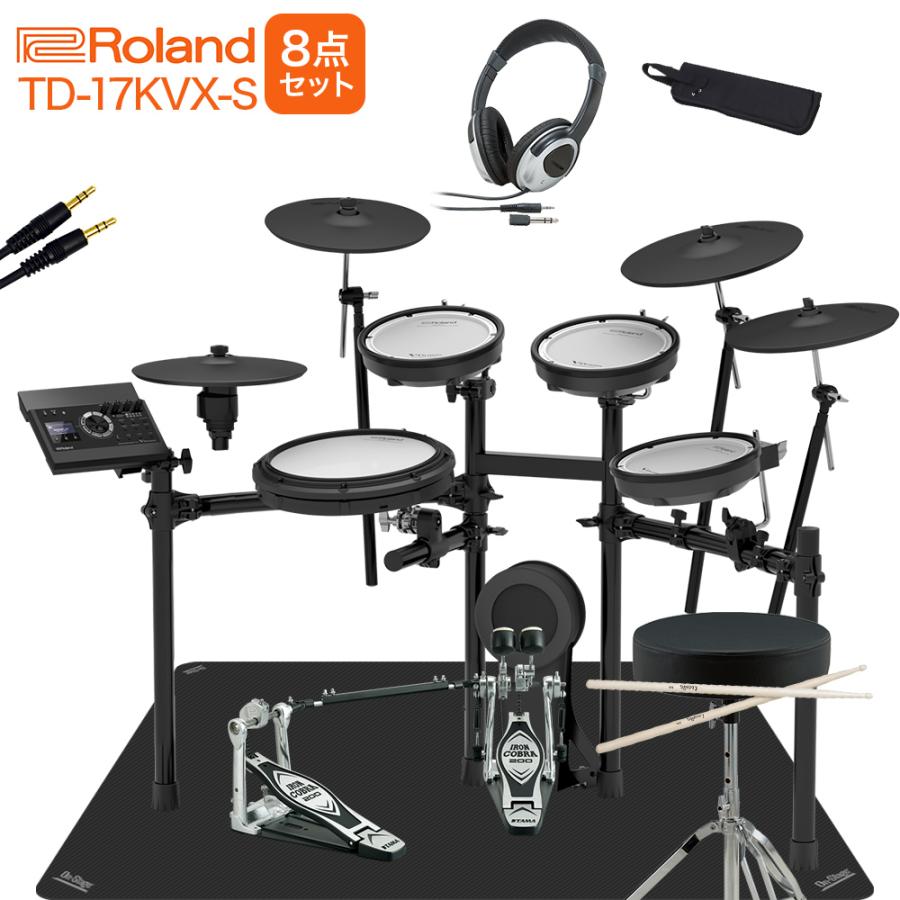 Roland Td 17kvx S Tamaツインペダル付属8点セット 電子ドラムセット Td17kvxs 島村楽器 Paypayモール店 通販 Paypayモール