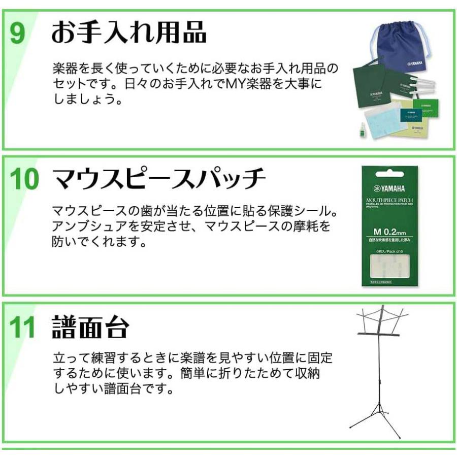 3年保証】 J.Michael Jマイケル AL-500 アルトサックス 初心者 入門