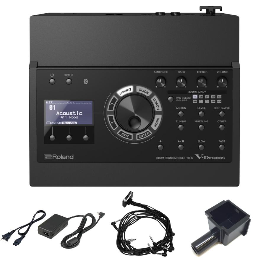 美品 Roland TD-1 音源 モジュール 本体 接続ケーブル ローランド Roland TD-17 音源モジュール 接続ケーブル・音源