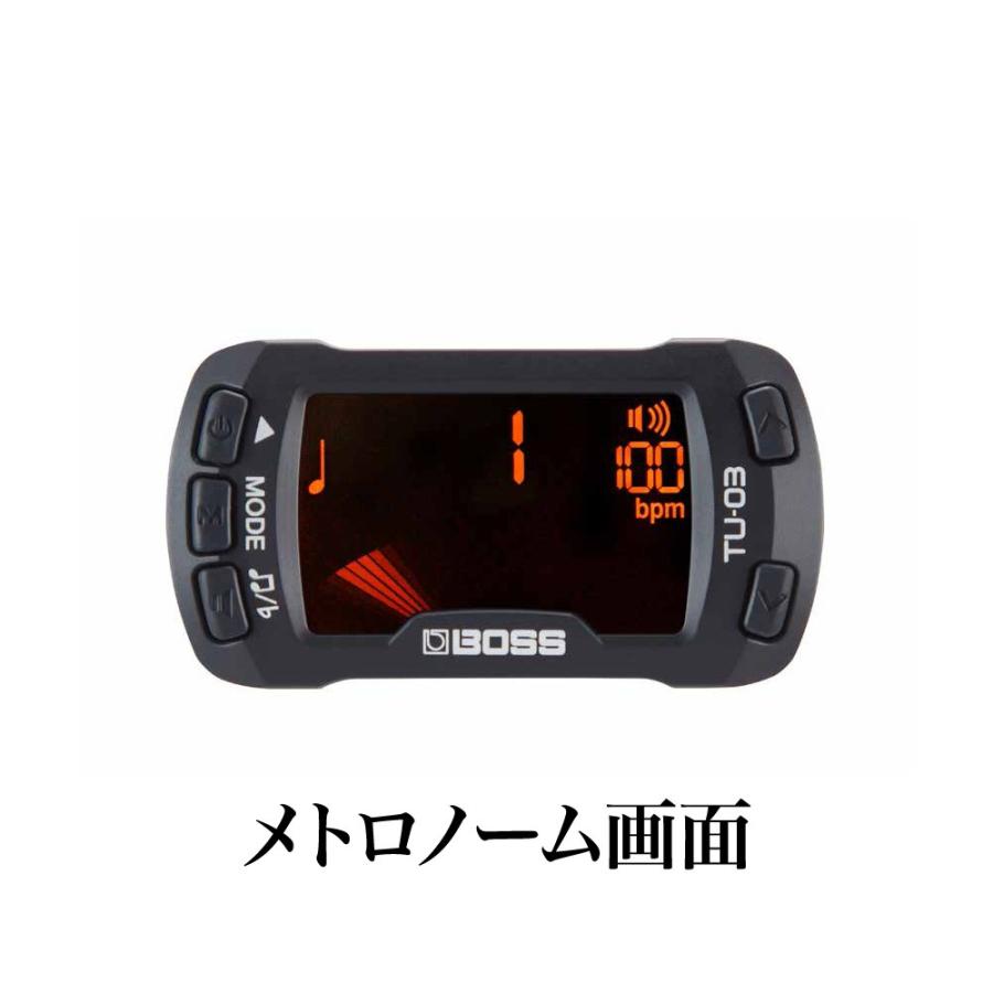 BOSS ボス TU-03 CLIP-ON TUNER & METRONOME ギター/ベースクリップチューナー TU03｜shimamura｜04