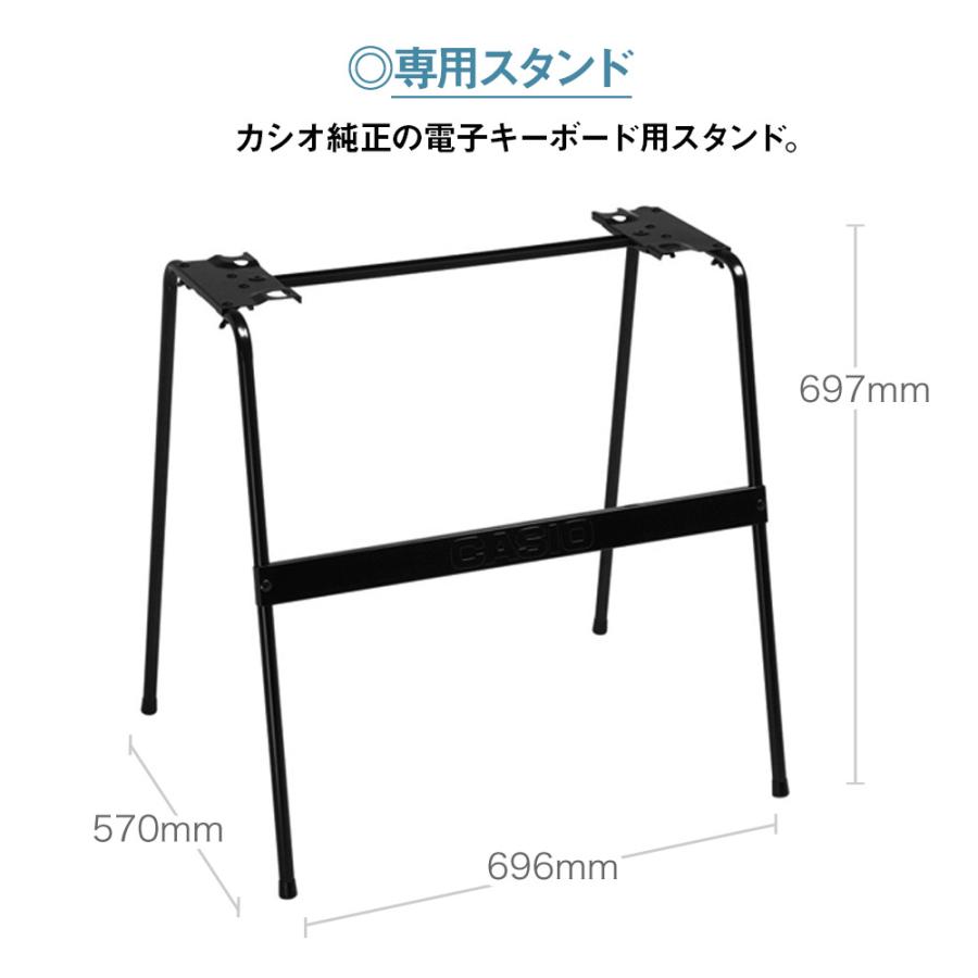 CASIO（カシオ） キーボード 電子ピアノ CT-X3000 スタンド・イス