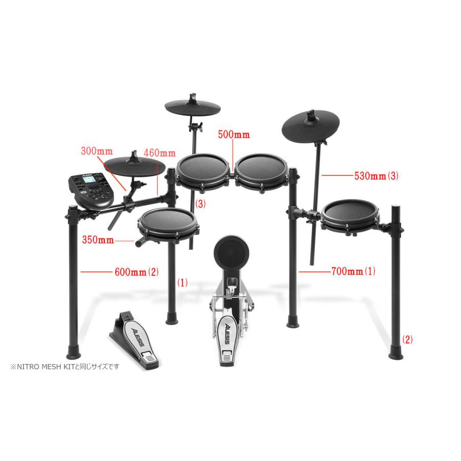 Alesis アレシス Nitro Mesh Kit マット付き自宅練習8点セット オンラインストア限定 島村楽器 Paypayモール店 通販 Paypayモール