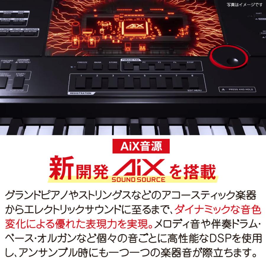 CASIO キーボード 電子ピアノ カシオ CT-X5000 スタンドセット