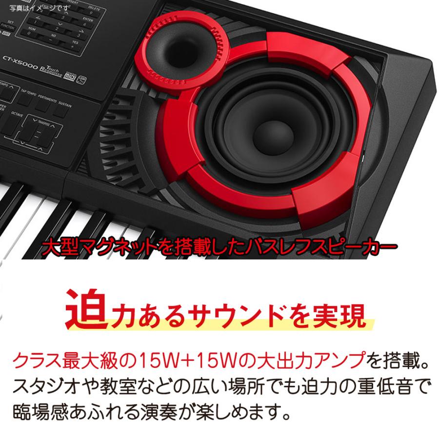 CASIO キーボード 電子ピアノ カシオ CT-X5000 スタンドセット 61鍵盤