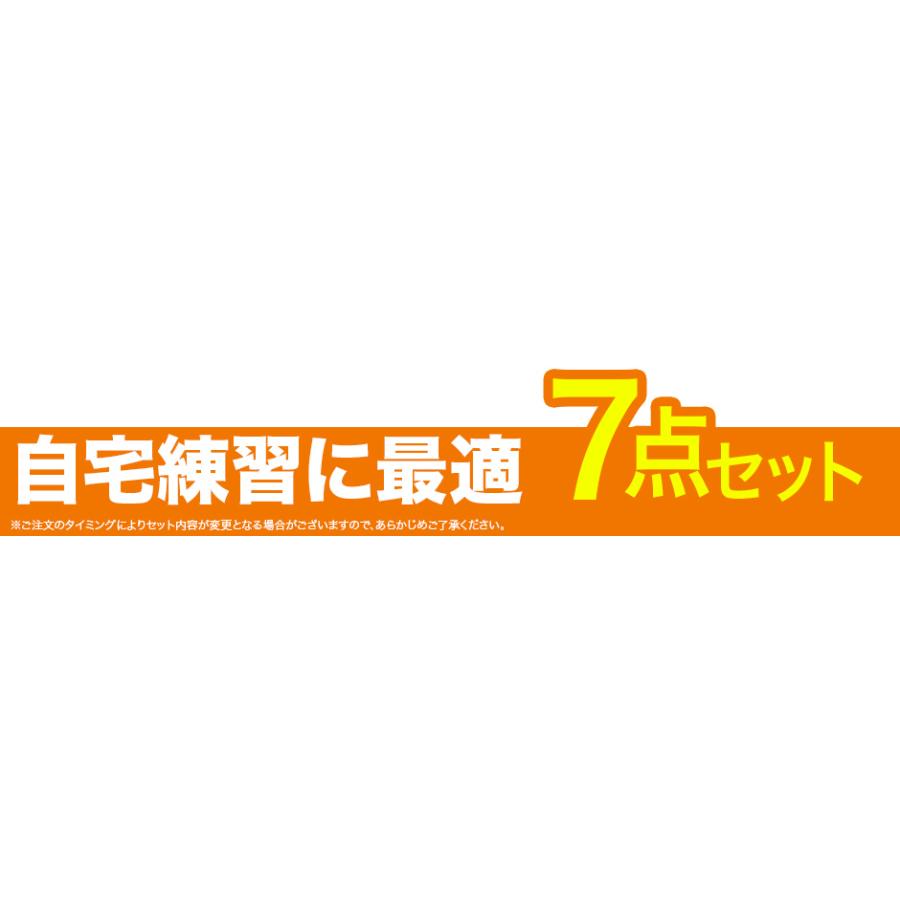 YAMAHA ヤマハ DTX402KS ヤマハ純正マット/ヘッドホン付き7点セット 電子ドラムセット 〔島村楽器WEBSHOP限定〕｜shimamura｜02