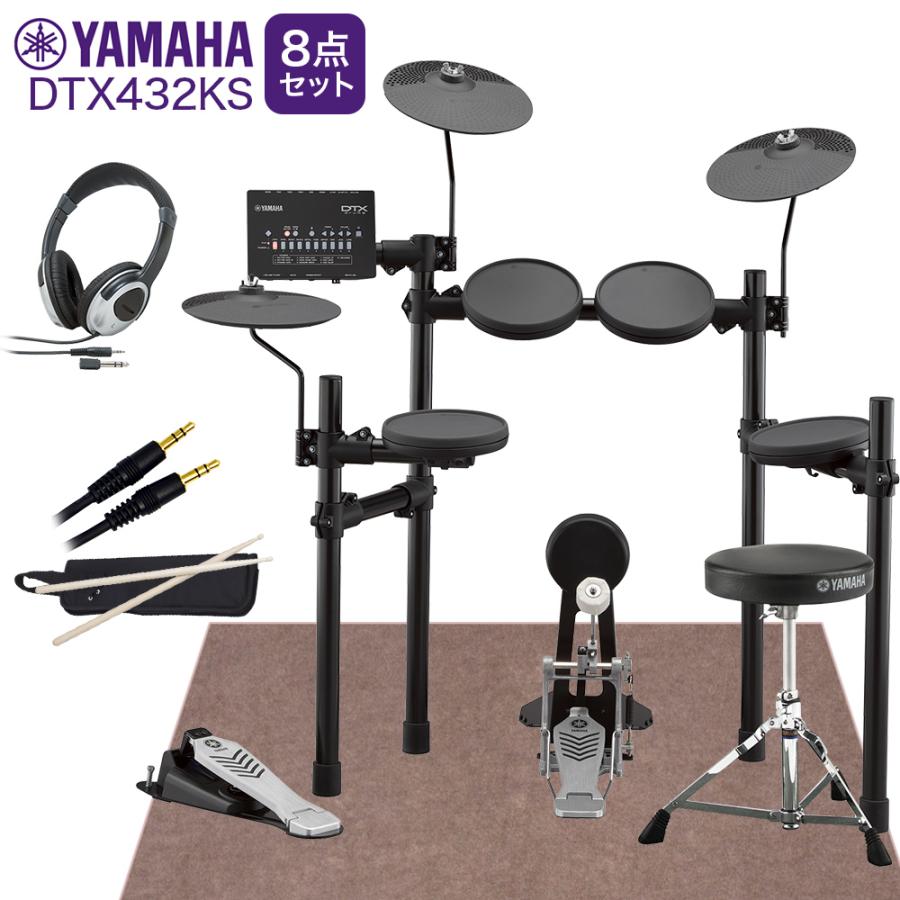 YAMAHA（ヤマハ） 数量限定!ヘッドホンプレゼント中♪ DTX432KS マット 
