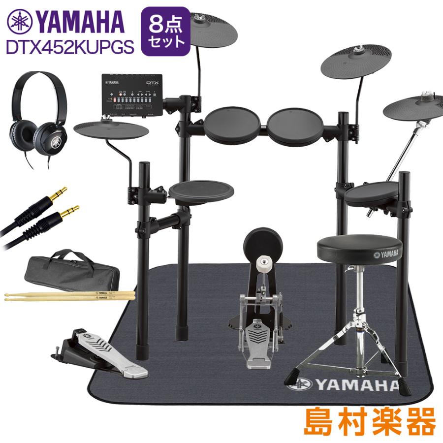 YAMAHA（ヤマハ） YAMAHA DTX452KUPGS 3シンバル拡張 ヤマハ純正マット 