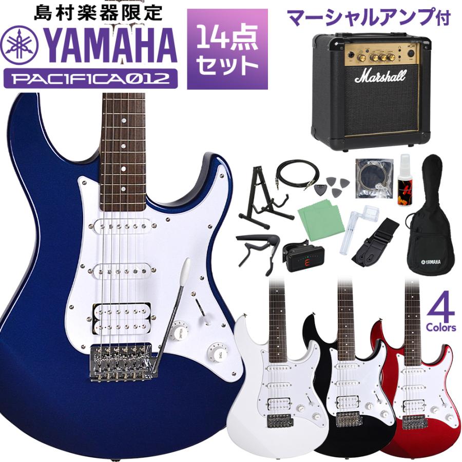 YAMAHA（ヤマハ） 決算セール 2/28まで PACIFICA012 初心者14点セット