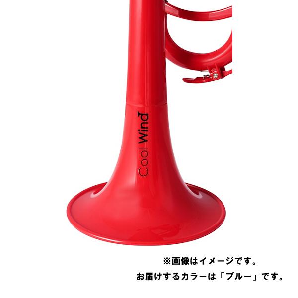 Cool Wind クールウィンド TR-200 ブルー プラスチックトランペット