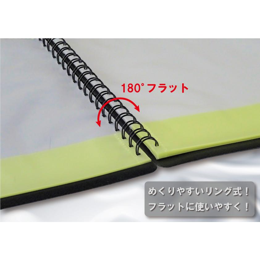 バンドファイル バンドファイル リングタイプ 20ポケット(40ページ) BF1015-02 ピンク｜shimamura｜03