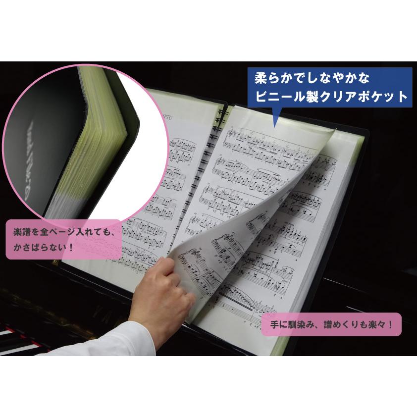 バンドファイル バンドファイル リングタイプ 20ポケット(40ページ) BF1015-02 ピンク｜shimamura｜07