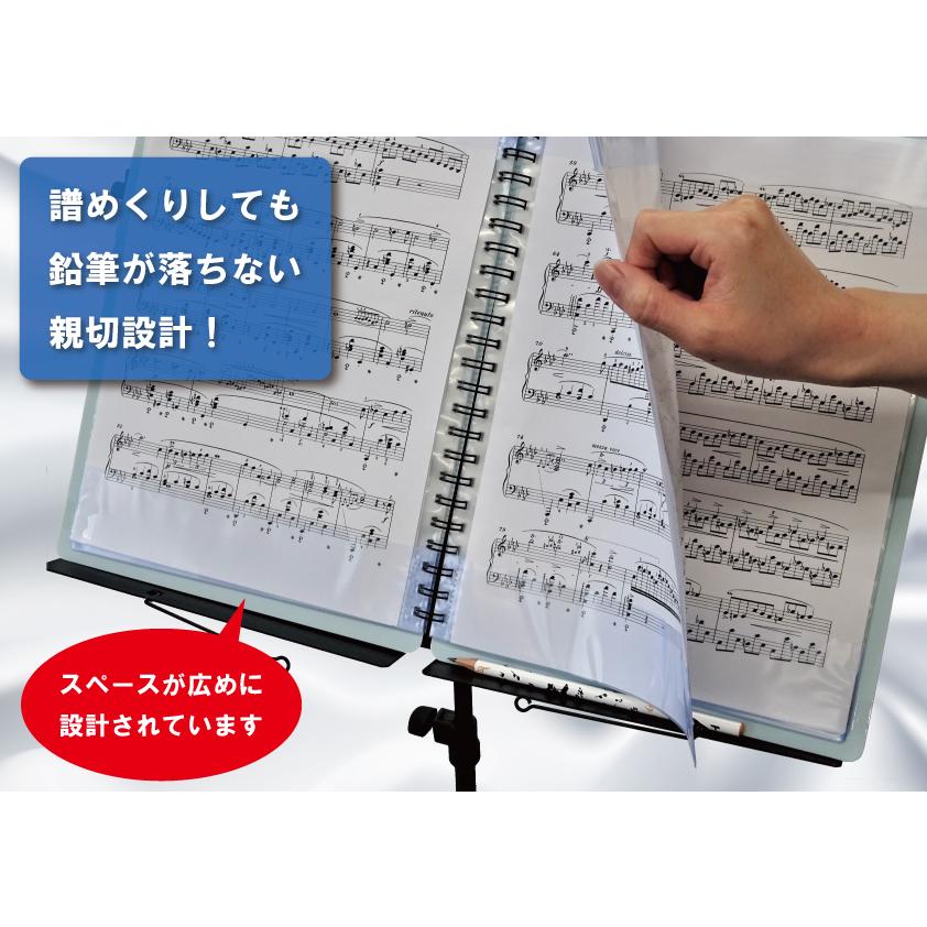 バンドファイル バインダータイプ 20ポケット(40ページ) MAX50/20