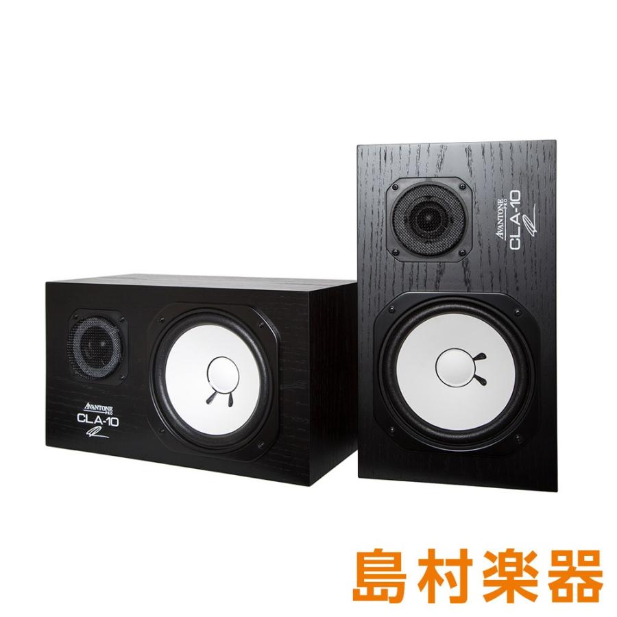 AVANTONE PRO アヴァントーンプロ   Chris Lord Alge監修  CLA-10 2WAY パッシブニアフィールドスピーカー パッシブスピーカー