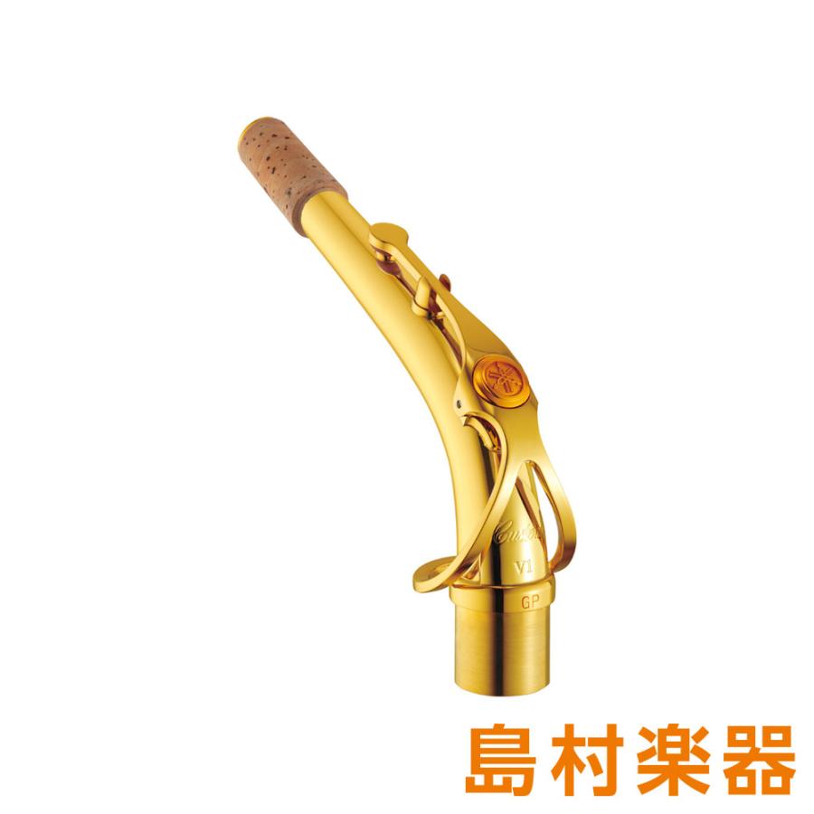 大きい割引 最安値】ヤマハアルトサックスV1ネックGP 彫刻入り 管楽器・吹奏楽器
