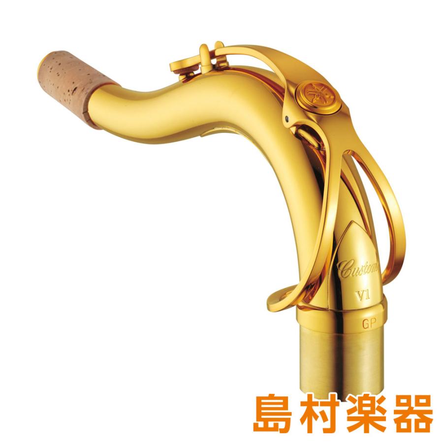 新品未開封 アルトサックス　ヤマハ　ネック　GP V1タイプ 金メッキ仕上げ 新品未開封 アルトサックス ヤマハ ネック GP V1タイプ 金メッキ