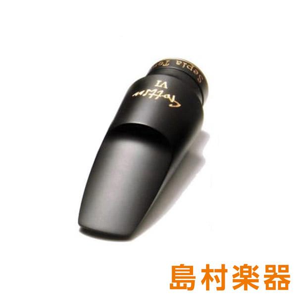 【値引中】最新 Gottsu セピアトーンVI アルトマウスピース #75 美品 Gottsu ゴッツ Sepia ToneVI #6 アルトサクソフォン用 マウスピース