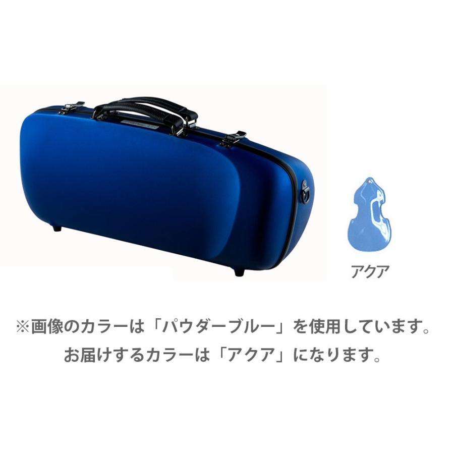 ケースがないので安くしました。韓国楽器のテピョンソ C.C.シャイニーケース シャイニーケースII エアロトランペット アクア