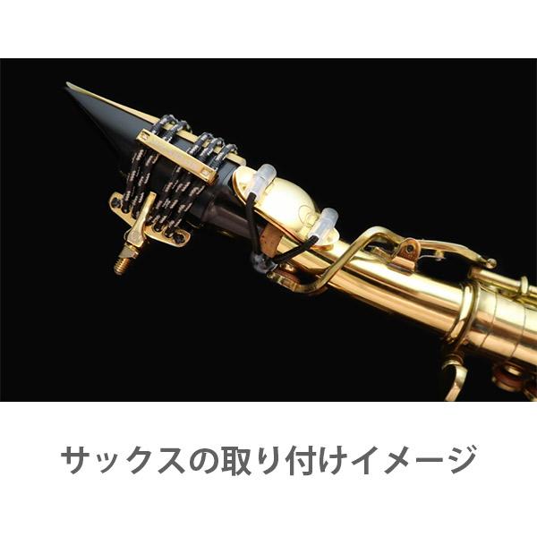 lefreQue リーフレック 正規代理店 UltimateBand 55mm ブラック