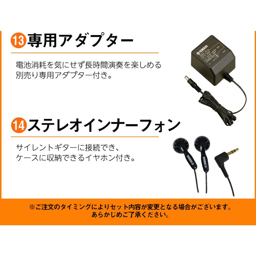 YAMAHA（ヤマハ） SLG200S NT (ナチュラル) サイレントギター初心者14