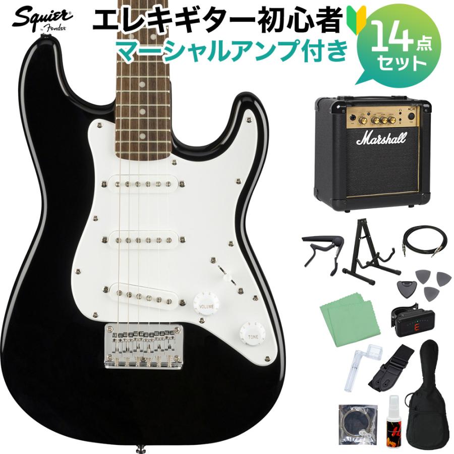 Squier ストラト アンプ ケース オマケ多数 初心者最適 黒