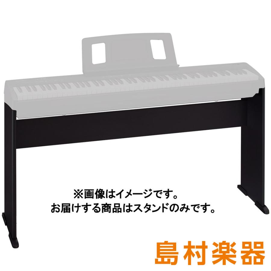 ローランド（Roland） KSCFP10 BK FP-10専用 ピアノスタンド KSCFP10
