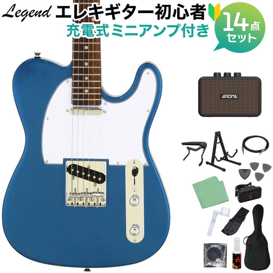 LEGEND エレキギター
