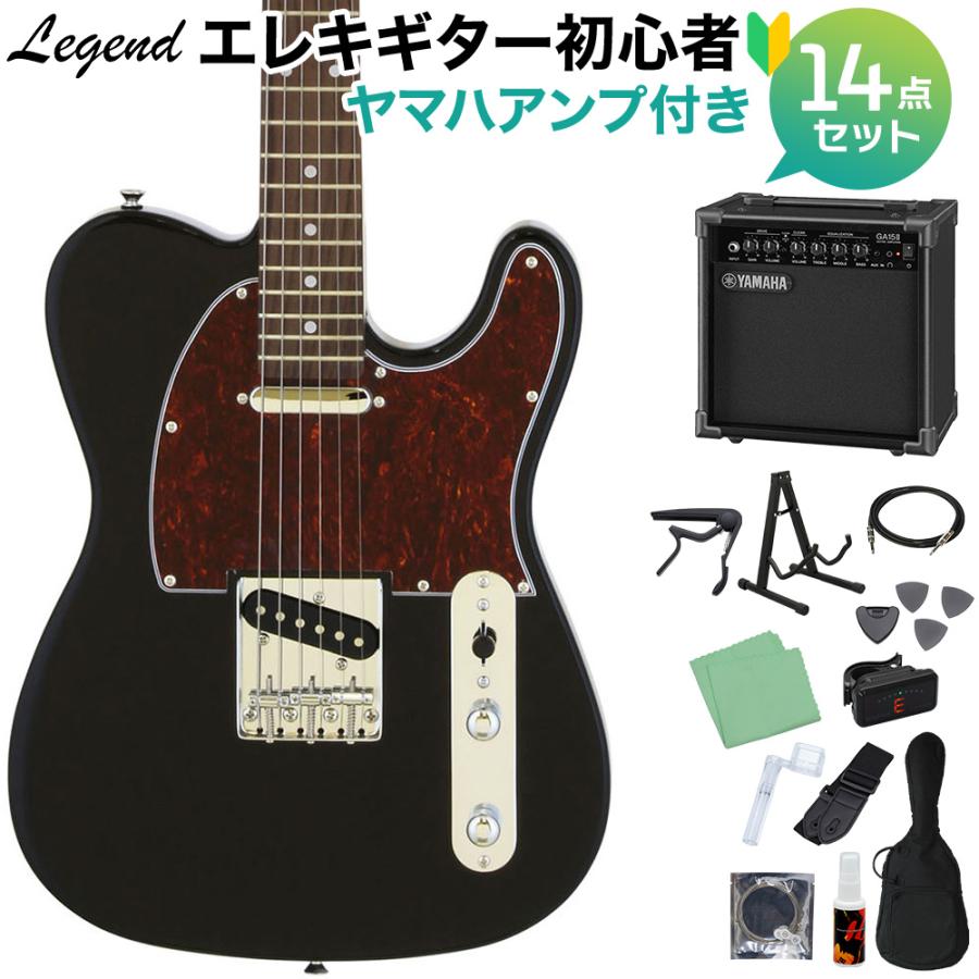 LEGEND レジェンド LTE-Z TT BK エレキギター 初心者14点セット LEGEND レジェンド LTE-Z TT BK エレキギター 初心者14点セット