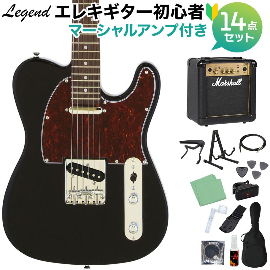 LEGEND レジェンド LTE-Z TT BK エレキギター 初心者14点セット