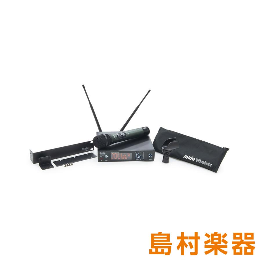SEIDE ザイド TDWハンドヘルドセット ワイヤレスマイクシステム : 島村