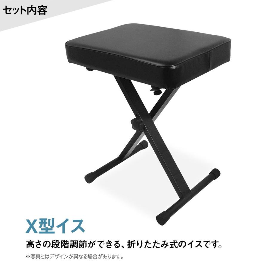 【在庫限り特価!】 CASIO カシオ PX-S3000 BK 専用スタンド・Xイス・ダンパーペダル・ヘッドホンセット PXS3000 Privia|島村楽器 |06