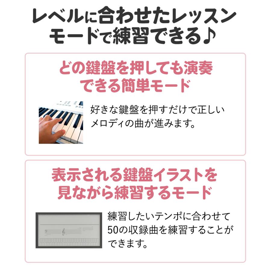 あなたにおすすめの商品 キーボード 電子ピアノ Onetone ワントーン Otk 54n Sakura ピンク 54鍵盤 子供 子供用 キッズ プレゼント 楽器7 9円 Aynaelda Com