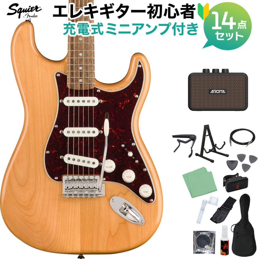 Fender（フェンダー） Squier by Fender スクワイヤー Classic